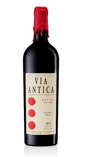 But-First-Wine-Via Antica Cabernet S