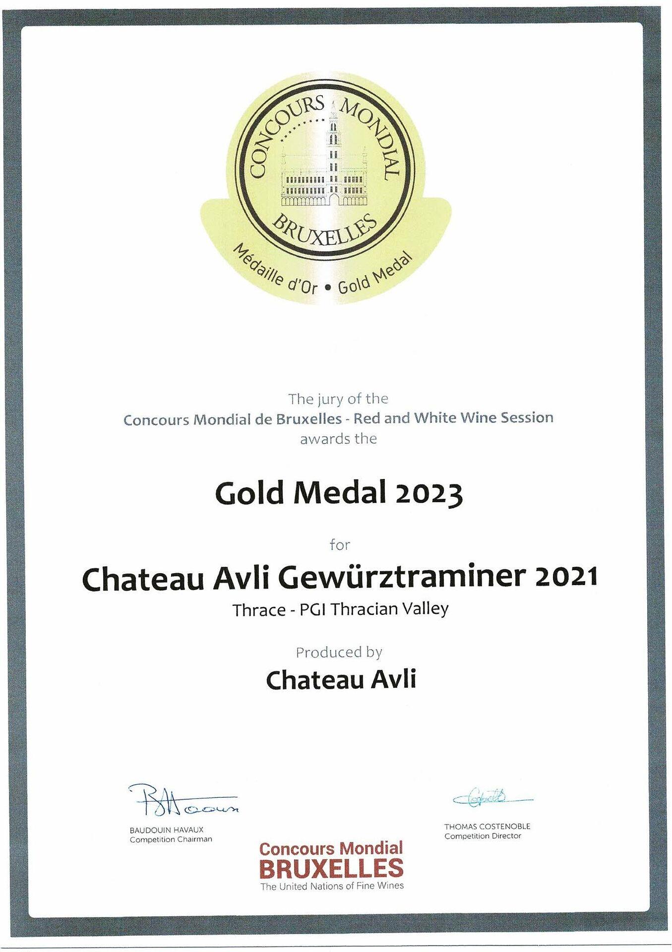 But-First-Wine-Chateau Avli Gewürztraminer 2021 But-First-Wine-Chateau Avli Gewürztraminer 2021